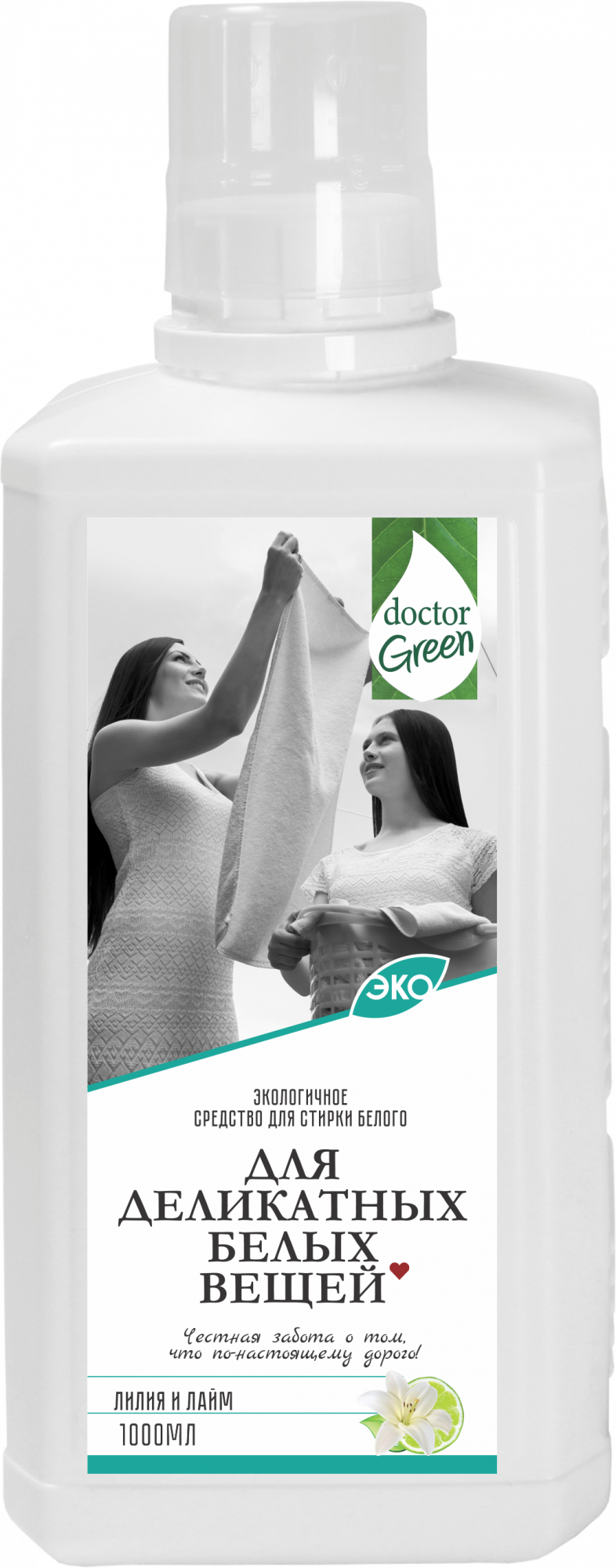 Жидкое средство для стирки белого белья Doctor Green «Для деликатных белых вещей», 1000 мл в Актобе.