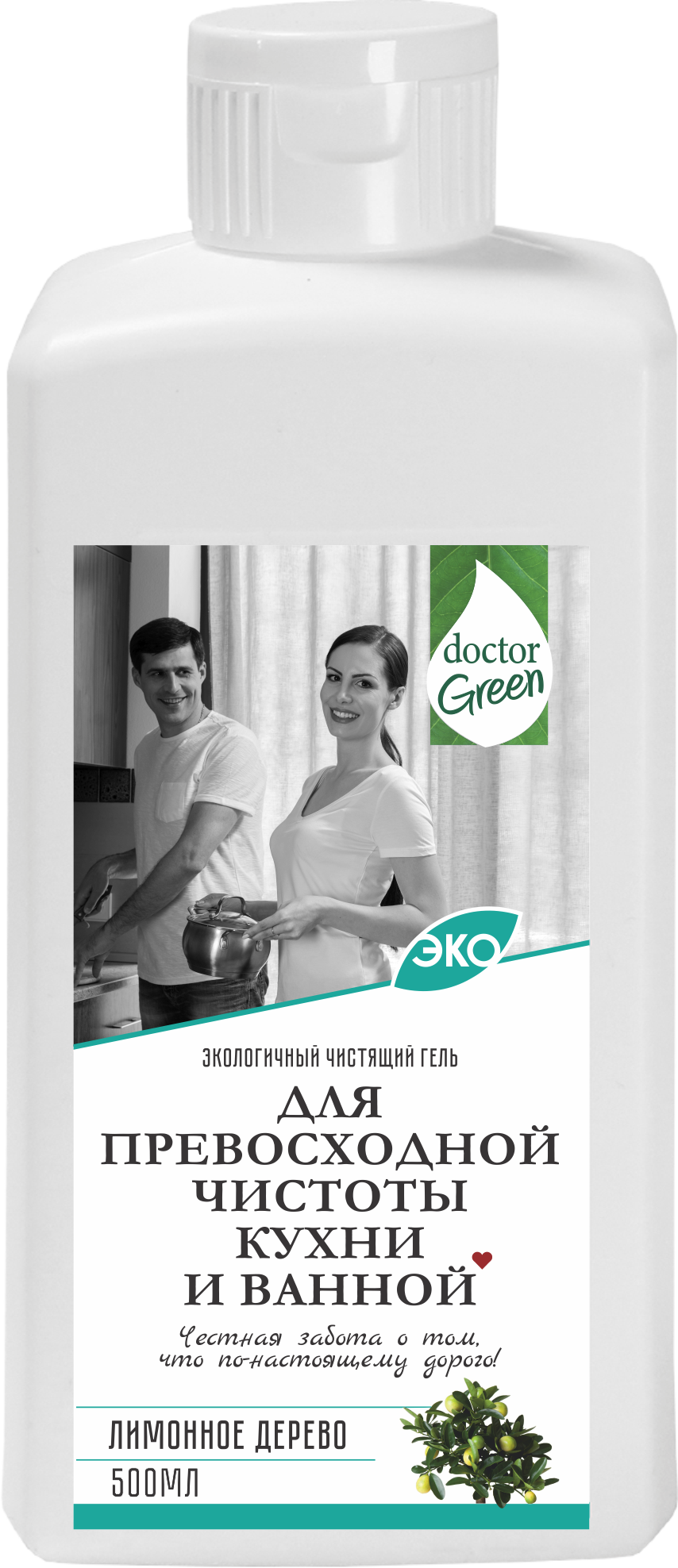 Чистящий крем для кухни и ванной комнаты Doctor Green «Для превосходной чистоты кухни и ванной», 500 мл в Актобе.