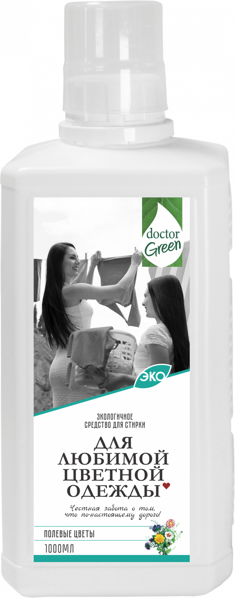 Жидкое средство для стирки цветного белья Doctor Green «Для любимой цветной одежды», 1000 мл в Актобе.